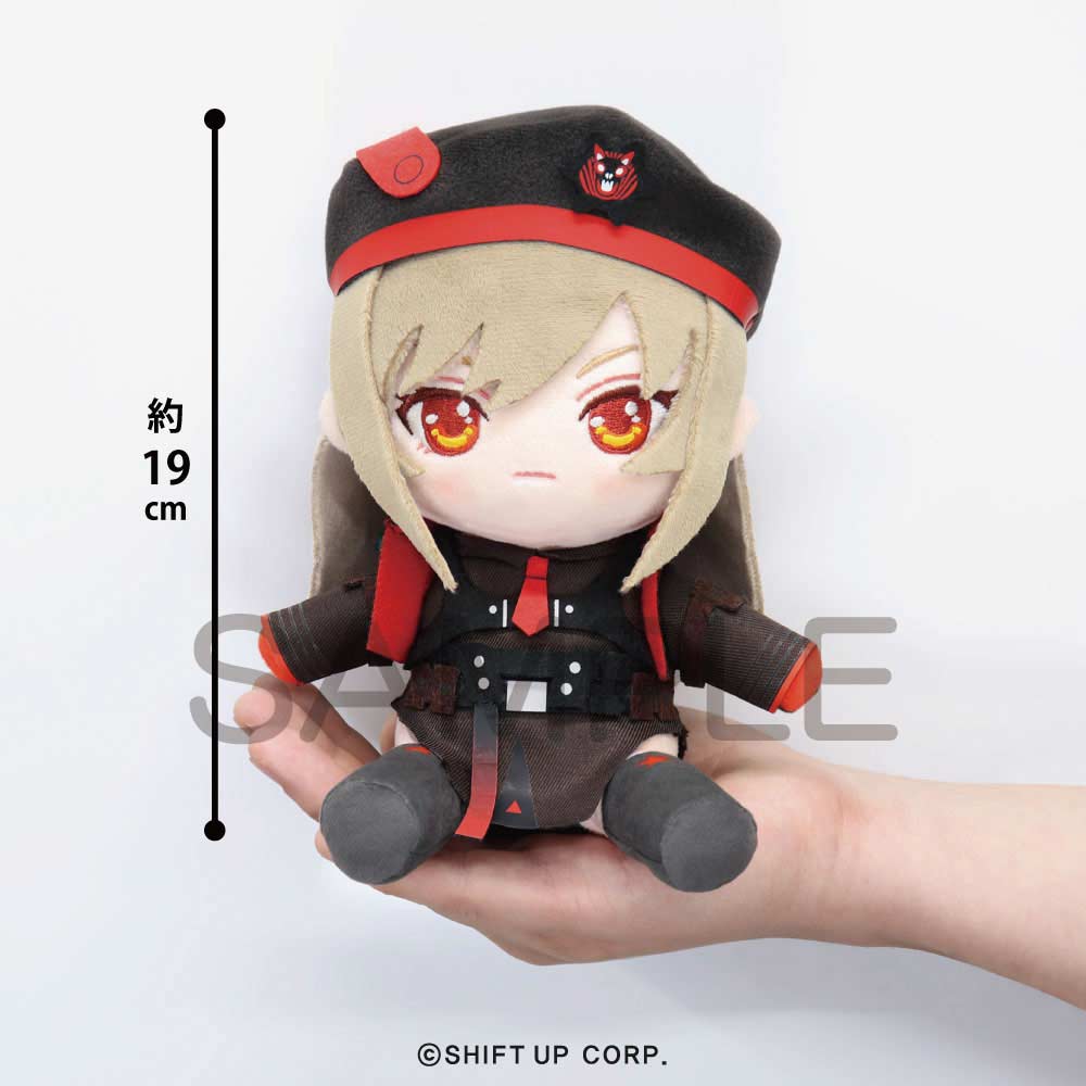 (PO) Goddess of Victory: Nikke Plush Rapi Image_2