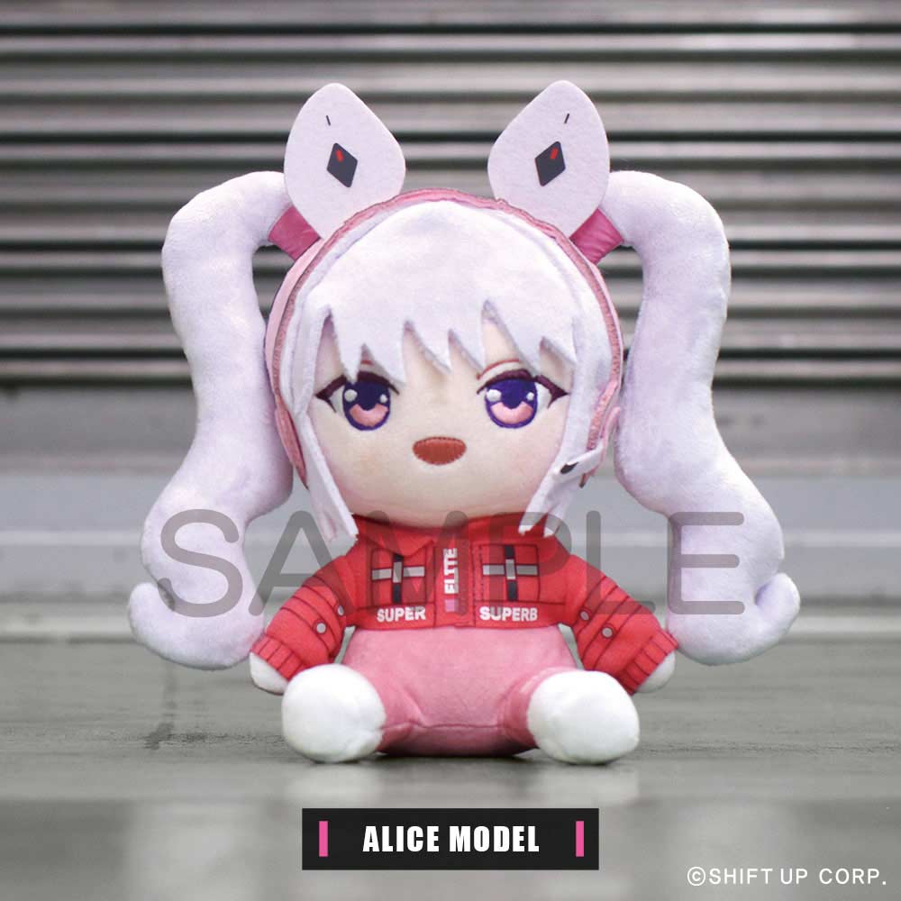 (PO) Goddess of Victory: Nikke Plush Alice Image_3