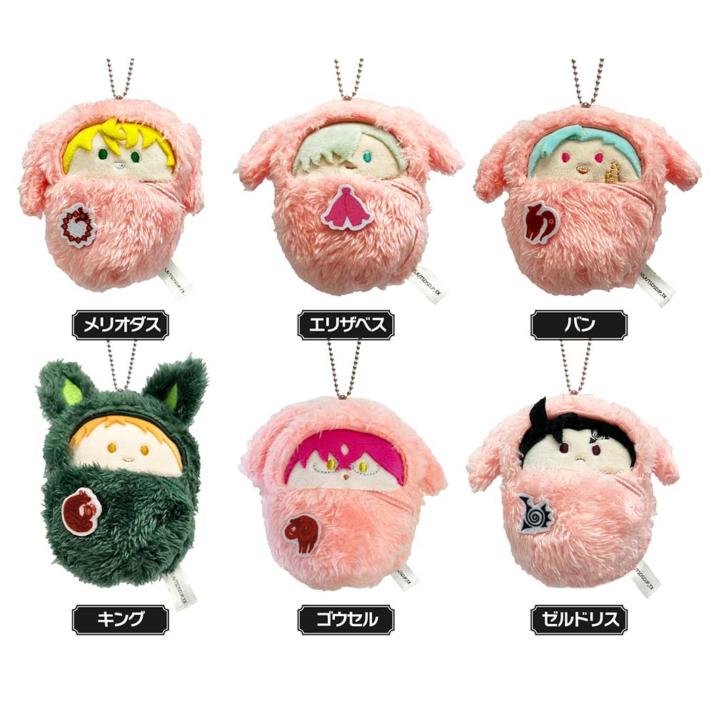 (PO) The Seven Deadly Sins: Dragon's Judgement Kurumi Tapi-nui Plush [BOX] Image_1