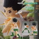 (PO) POP UP PARADE Hunter x Hunter - Gon Freecss Image_1