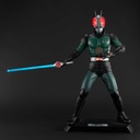 (PO) Ultimate Article: Kamen Rider BLACK RX (Re-issue) Image_4