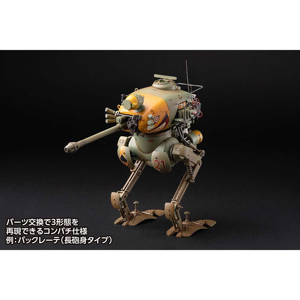 (PO) Maschinen Krieger Krote (Kuster) Image_6