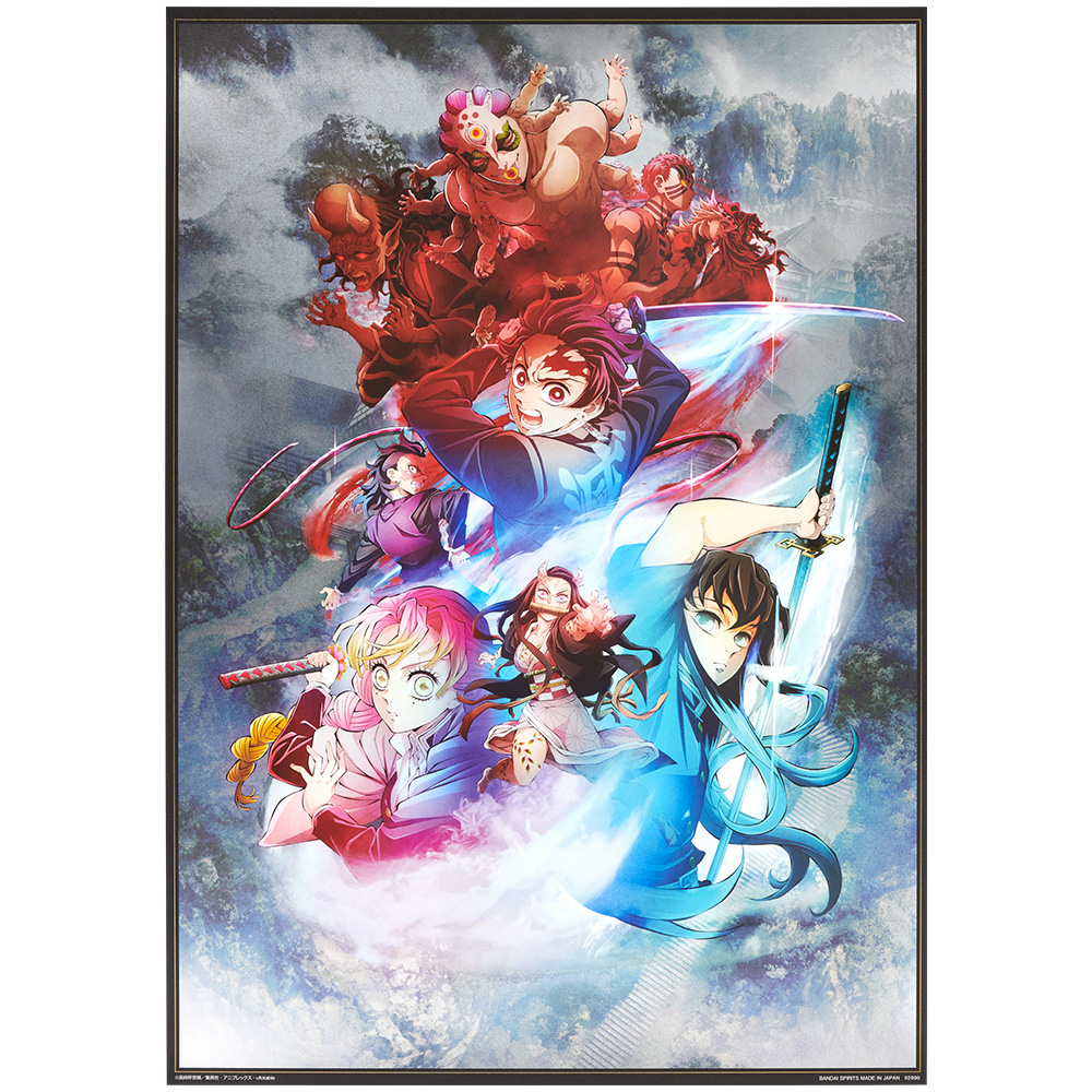 Ichiban Kuji - Demon Slayer: Kimetsu no Yaiba - Attack (Full ctn of 80 tickets) Image_5