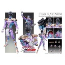 (PO) Super Action Statue JoJo's Bizarre Adventure Part IV - Star Platinum (Re-issue) Image_1