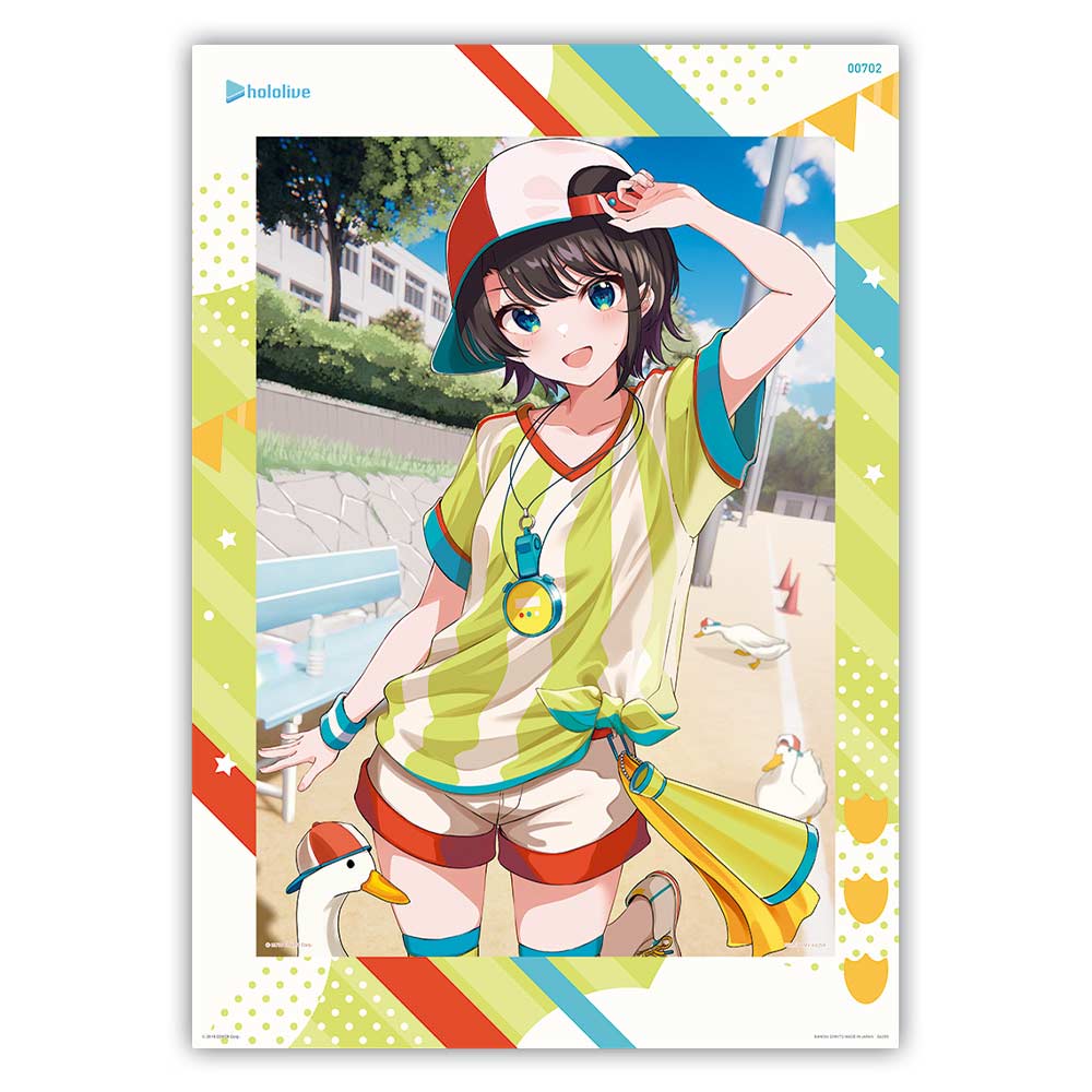 Ichiban Kuji - Hololive Vol.4 Image_6