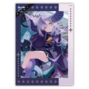 Ichiban Kuji - Hololive Vol.4 Image_11
