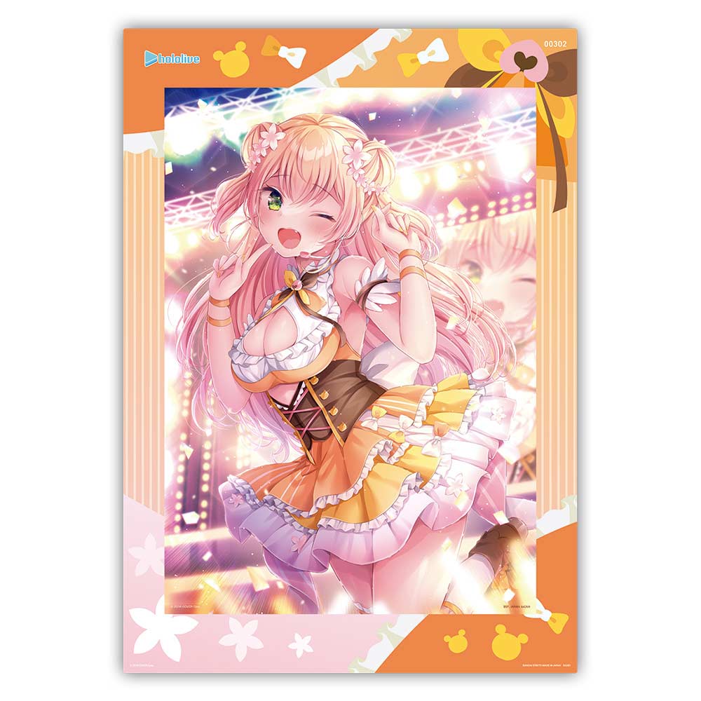 Ichiban Kuji - Hololive Vol.4 (Full ctn of 80 tickets) Image_10