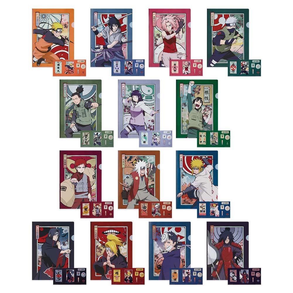 Ichiban Kuji - Naruto99 Image_8