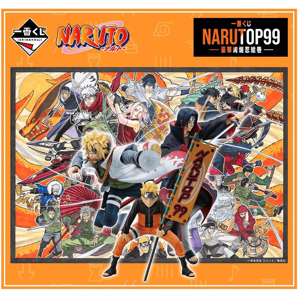 Ichiban Kuji - Naruto99 (Full ctn of 80 tickets) Image_1