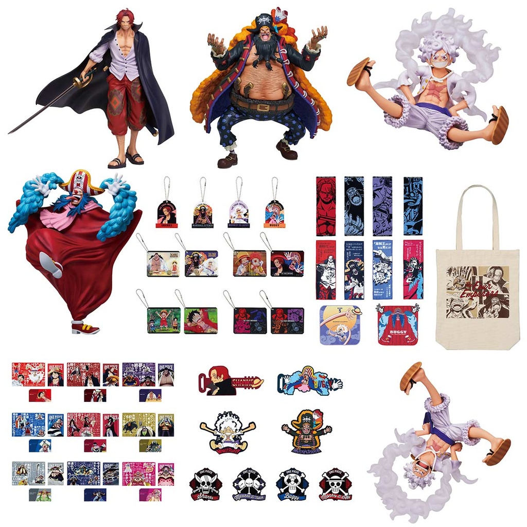 Ichiban Kuji - One Piece The New Four Emperor Image_2