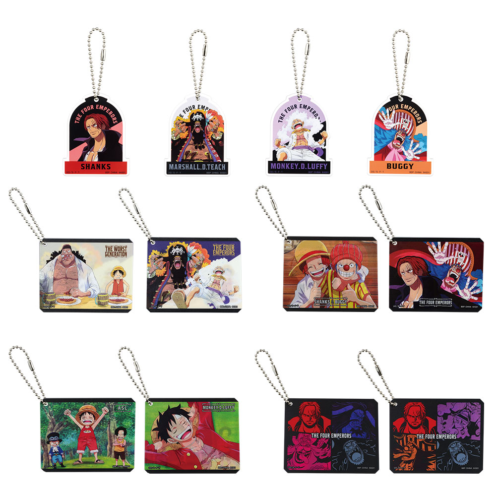 Ichiban Kuji - One Piece The New Four Emperor Image_9
