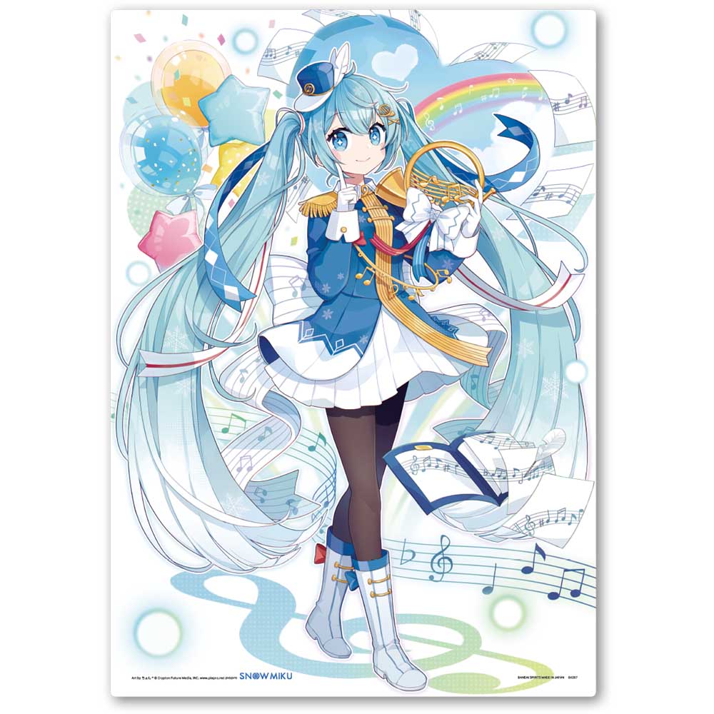 Ichiban Kuji - Snow Miku Second Mission Image_9