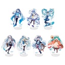 Ichiban Kuji - Snow Miku Second Mission Image_11