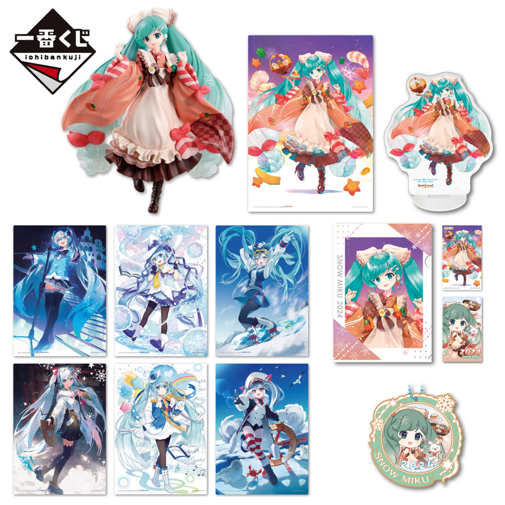 Ichiban Kuji - Snow Miku Second Mission (Full ctn of 80 tickets) Image_2