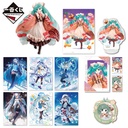 Ichiban Kuji - Snow Miku Second Mission (Full ctn of 80 tickets) Image_2