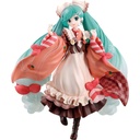 Ichiban Kuji - Snow Miku Second Mission (Full ctn of 80 tickets) Image_3