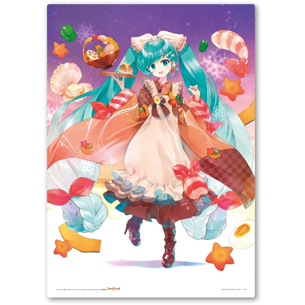 Ichiban Kuji - Snow Miku Second Mission (Full ctn of 80 tickets) Image_4