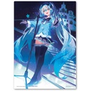 Ichiban Kuji - Snow Miku Second Mission (Full ctn of 80 tickets) Image_5