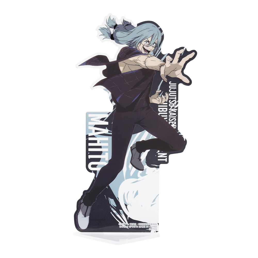 Ichiban Kuji - Jujutsu Kaisen Shibuya Incident acr TWO Image_13