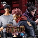 Ichiban Kuji - Jujutsu Kaisen Shibuya Incident acr TWO (Full ctn of 66 tickets) Image_1
