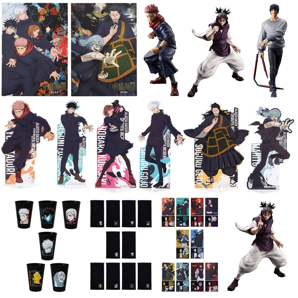 Ichiban Kuji - Jujutsu Kaisen Shibuya Incident acr TWO (Full ctn of 66 tickets) Image_2