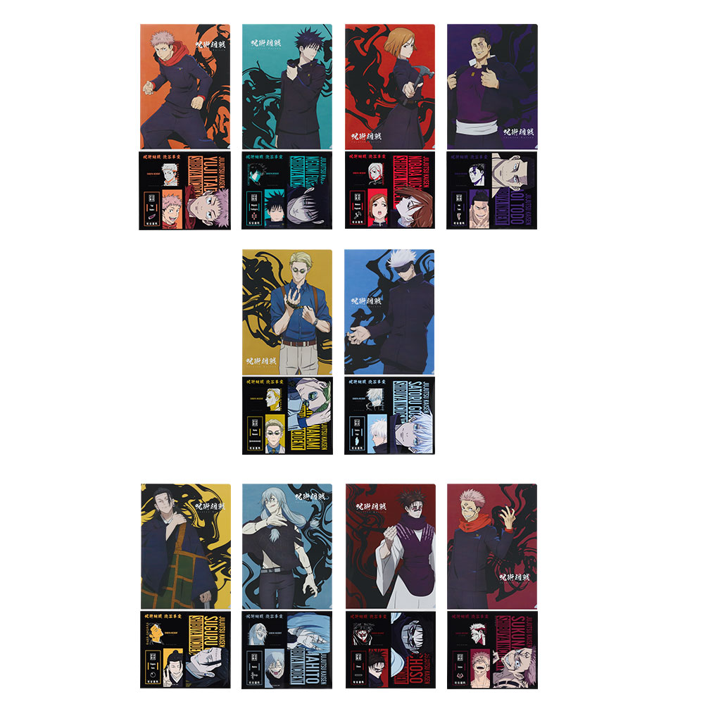 Ichiban Kuji - Jujutsu Kaisen Shibuya Incident acr TWO (Full ctn of 66 tickets) Image_16