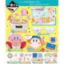 Ichiban Kuji - Kirby's PuPuPu Noodle (Full ctn of 70 tickets) Image_2