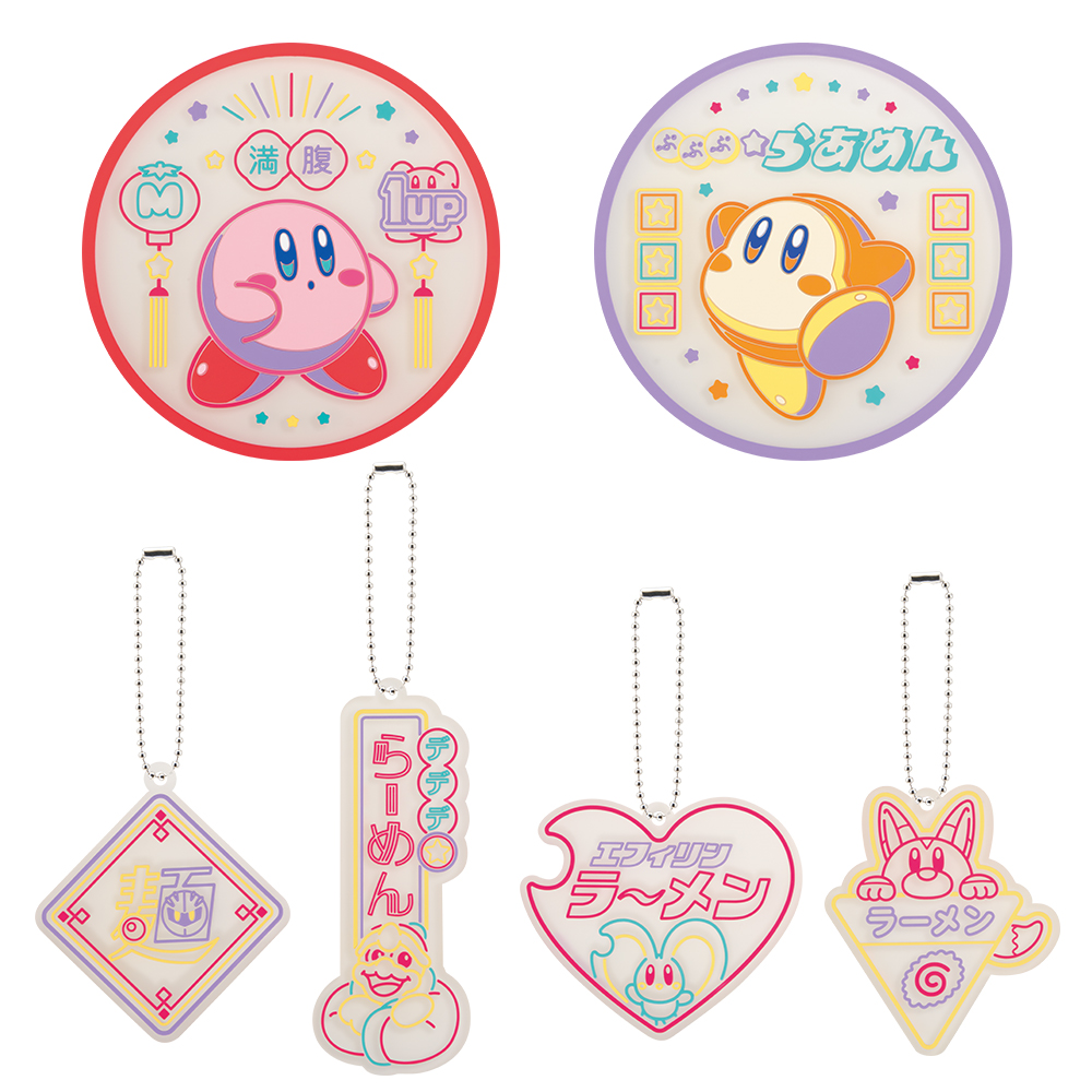 Ichiban Kuji - Kirby's PuPuPu Noodle (Full ctn of 70 tickets) Image_8