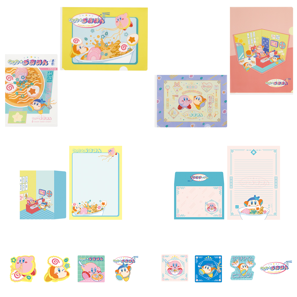 Ichiban Kuji - Kirby's PuPuPu Noodle (Full ctn of 70 tickets) Image_10
