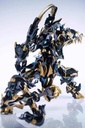 CD-02B Four Great Beasts Black Tiger Image_8