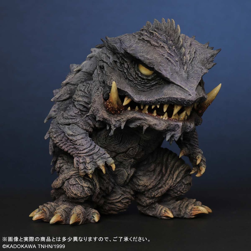 (PO) Default Real Gamera 3 Revenge of Iris - Trauma Gamera Image_2