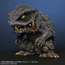 (PO) Default Real Gamera 3 Revenge of Iris - Trauma Gamera Image_3