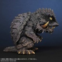 (PO) Default Real Gamera 3 Revenge of Iris - Trauma Gamera Image_4