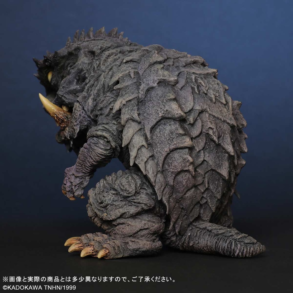 (PO) Default Real Gamera 3 Revenge of Iris - Trauma Gamera Image_5
