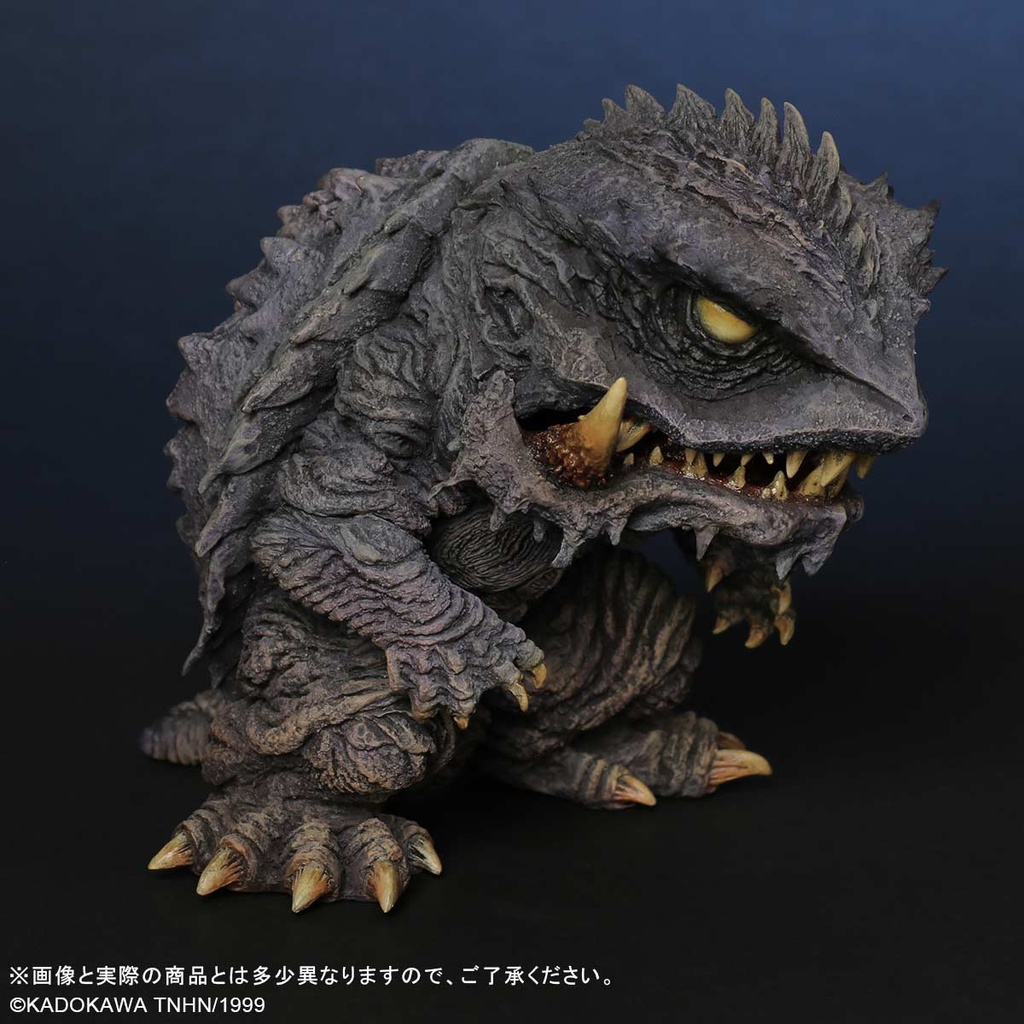 (PO) Default Real Gamera 3 Revenge of Iris - Trauma Gamera Image_6