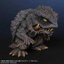 (PO) Default Real Gamera 3 Revenge of Iris - Trauma Gamera Image_6