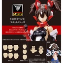 (PO) Megami Device M.S.G 03 Face Set for Asra Skin Color A Image_1