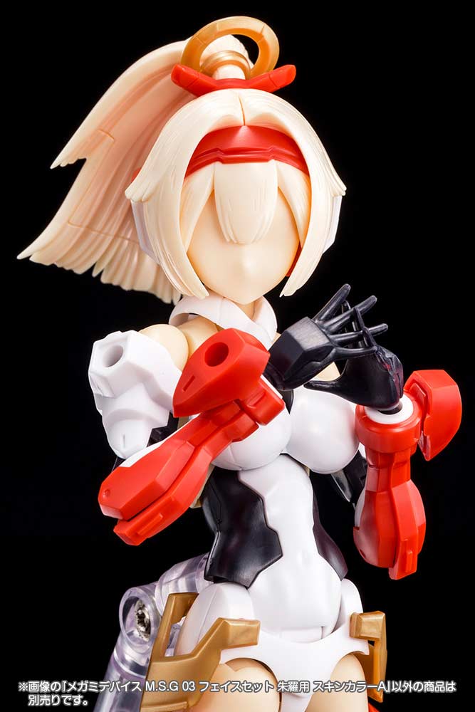 (PO) Megami Device M.S.G 03 Face Set for Asra Skin Color A Image_5