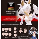 (PO) Megami Device M.S.G 03 Face Set for Asra Skin Color C Image_1