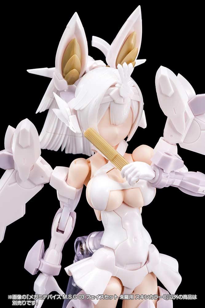 (PO) Megami Device M.S.G 03 Face Set for Asra Skin Color C Image_4