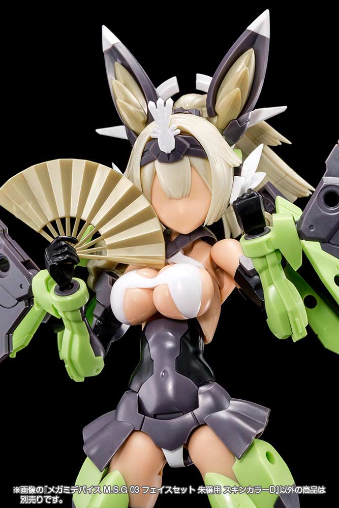 (PO) Megami Device M.S.G 03 Face Set for Asra Skin Color D Image_4