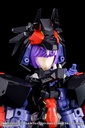 (PO) Megami Device M.S.G 04 Face Set for Chaos & Pretty Skin Color A Image_4