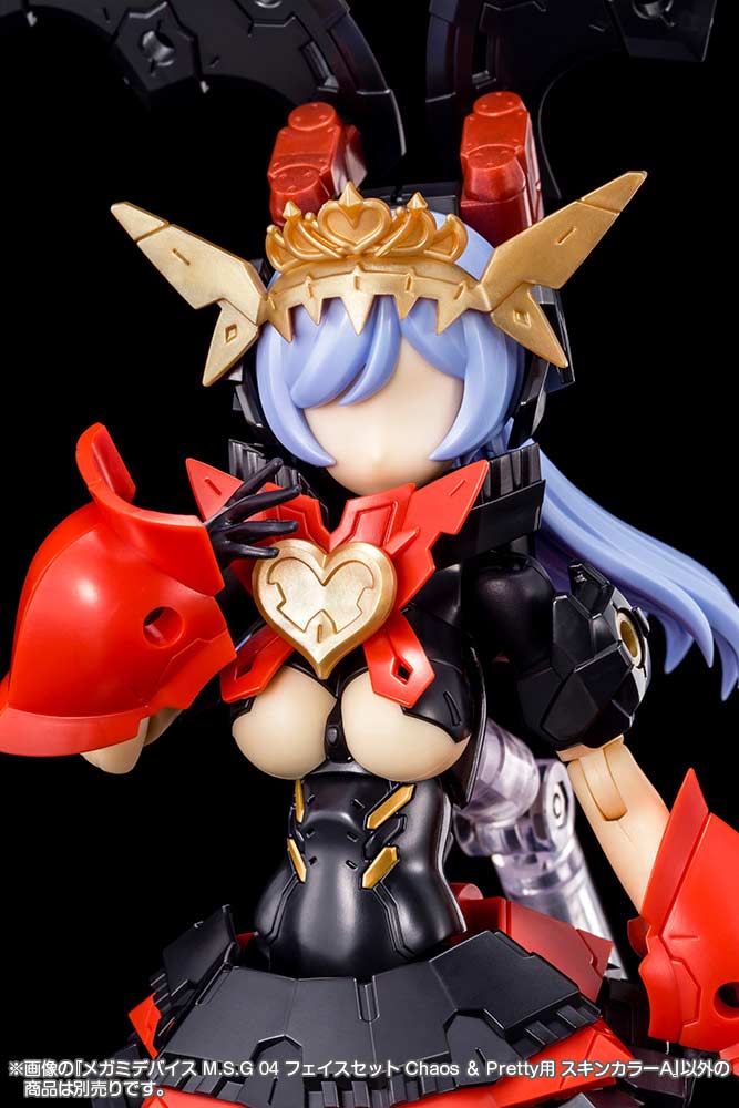 (PO) Megami Device M.S.G 04 Face Set for Chaos & Pretty Skin Color A Image_5