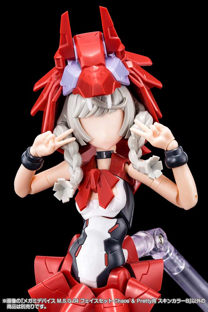 (PO) Megami Device M.S.G 04 Face Set for Chaos & Pretty Skin Color B Image_4