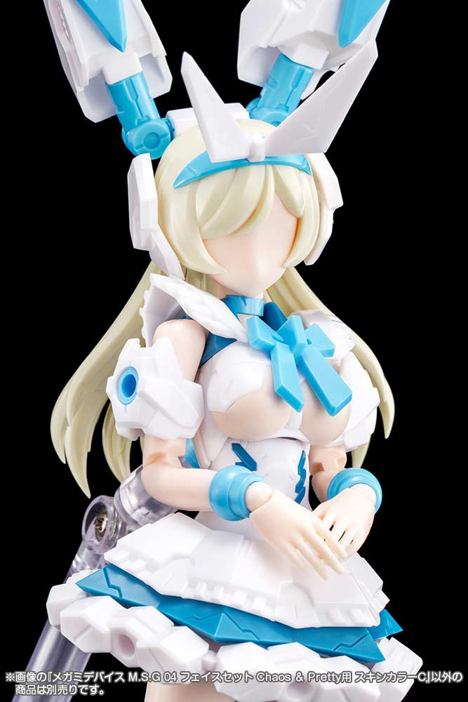 (PO) Megami Device M.S.G 04 Face Set for Chaos & Pretty Skin Color C Image_4