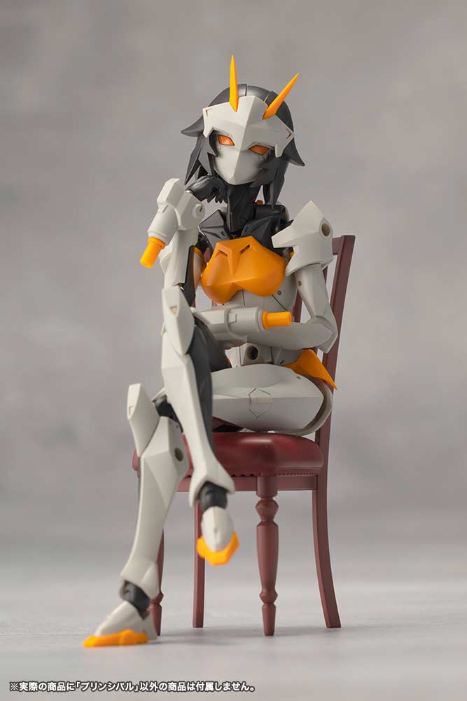 (PO) Megalomaria Unlimited Universe Principal Image_15