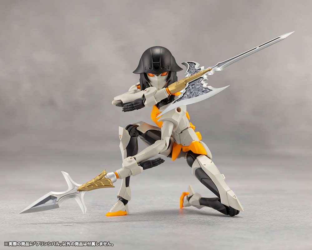 (PO) Megalomaria Unlimited Universe Principal Image_17