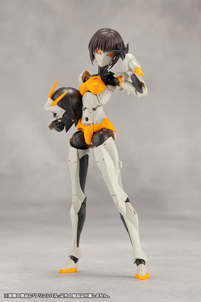 (PO) Megalomaria Unlimited Universe Principal Image_18