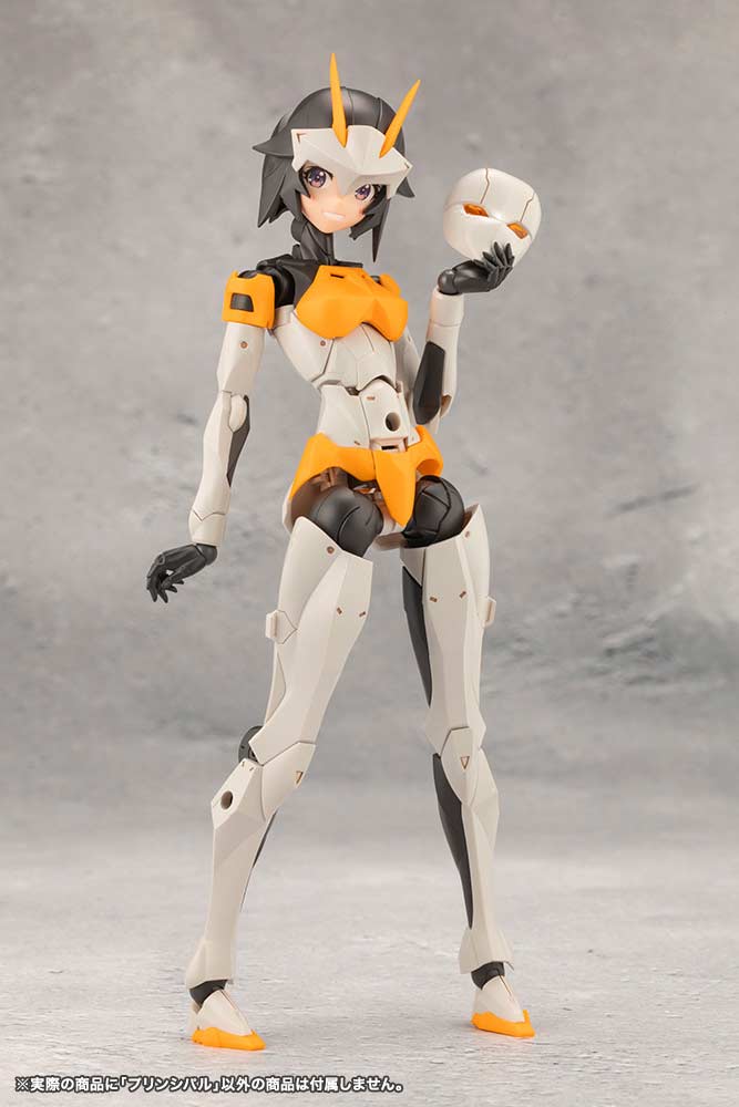 (PO) Megalomaria Unlimited Universe Principal Image_19