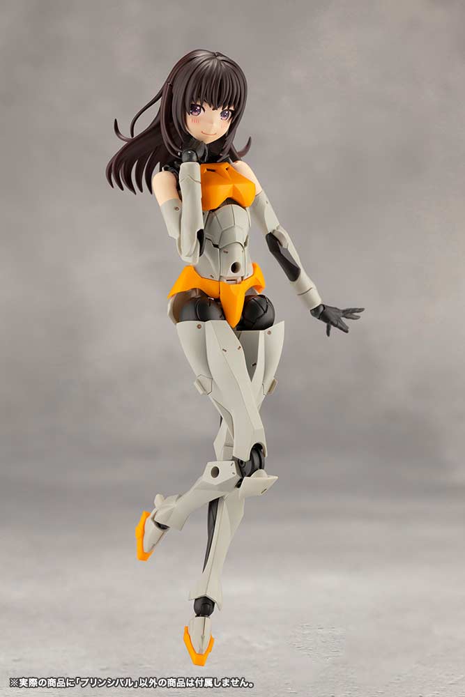 (PO) Megalomaria Unlimited Universe Principal Image_20